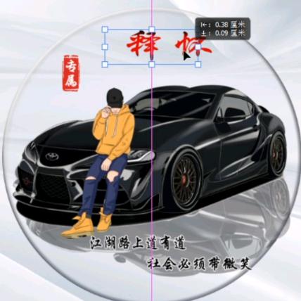 叮咚ཧུར་