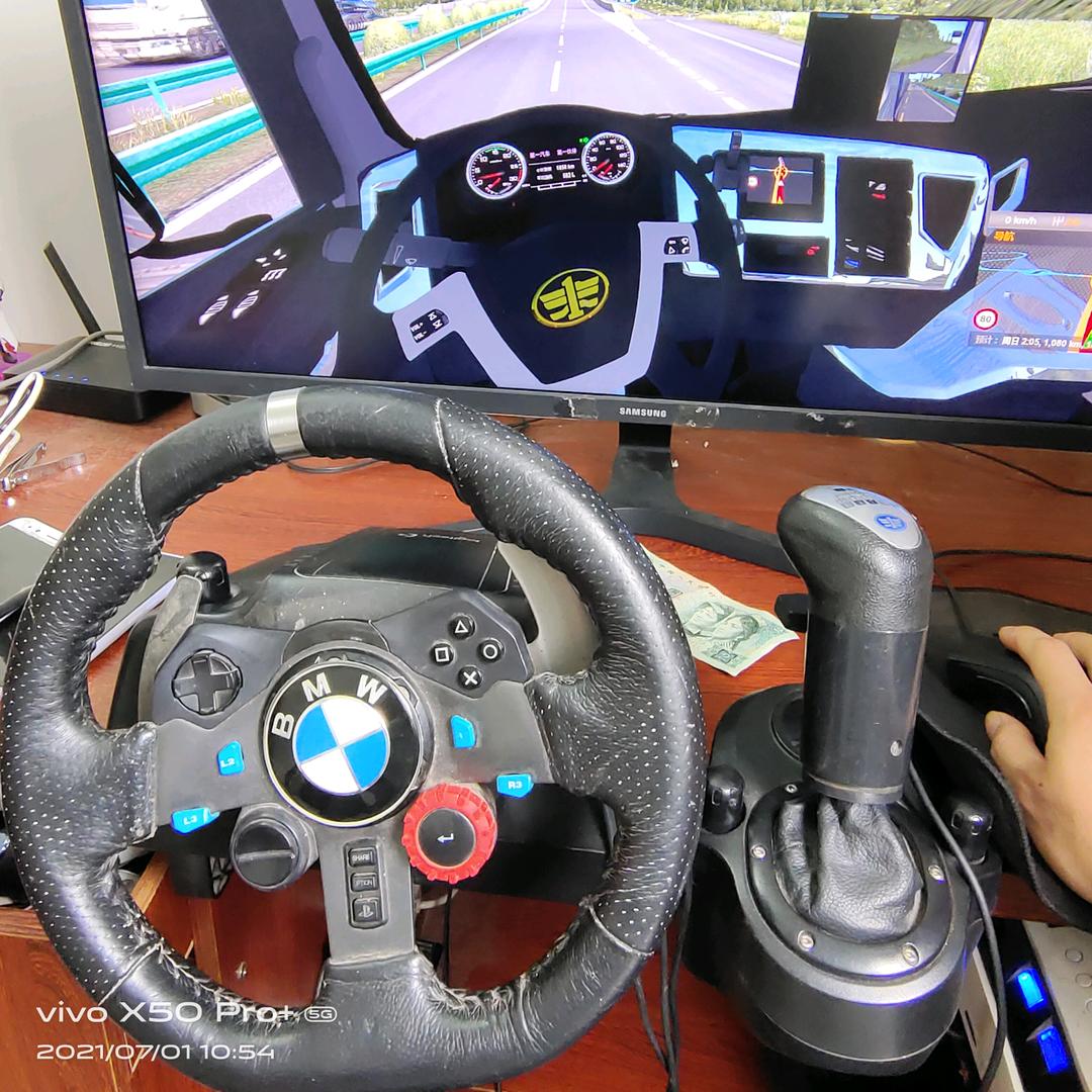 小航热播游戏