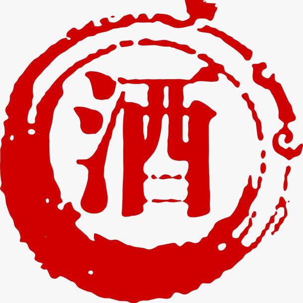 杏御坊酒类专营店