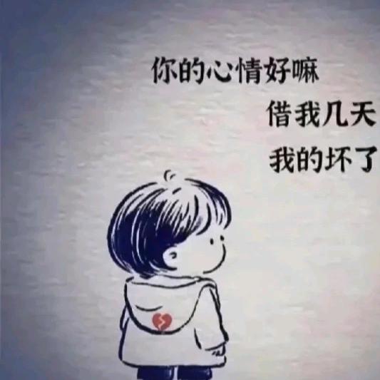 卖蜂蜜的刘十三