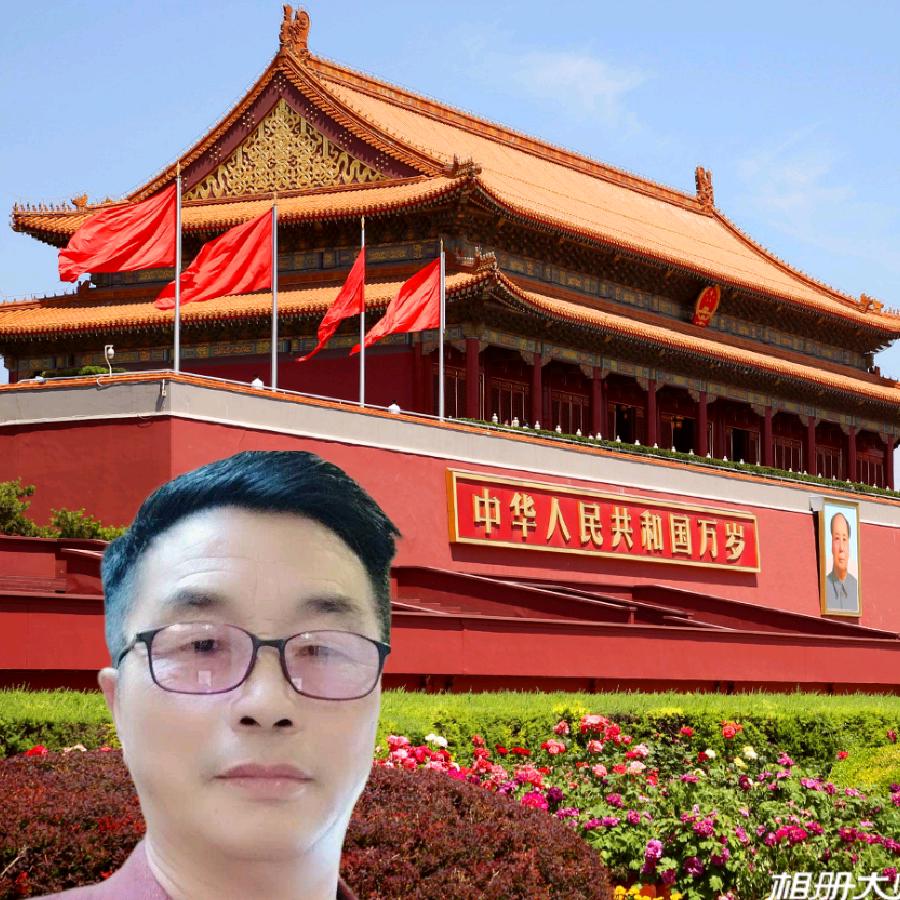 龙腾火跃