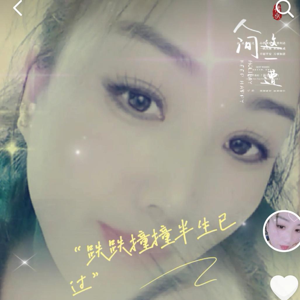 潇洒