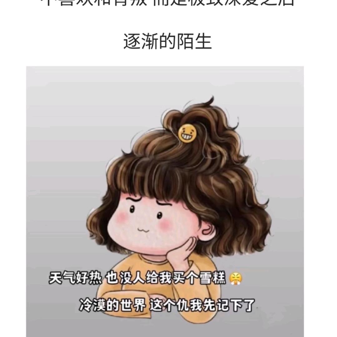 优购联华超市生鲜精品超市