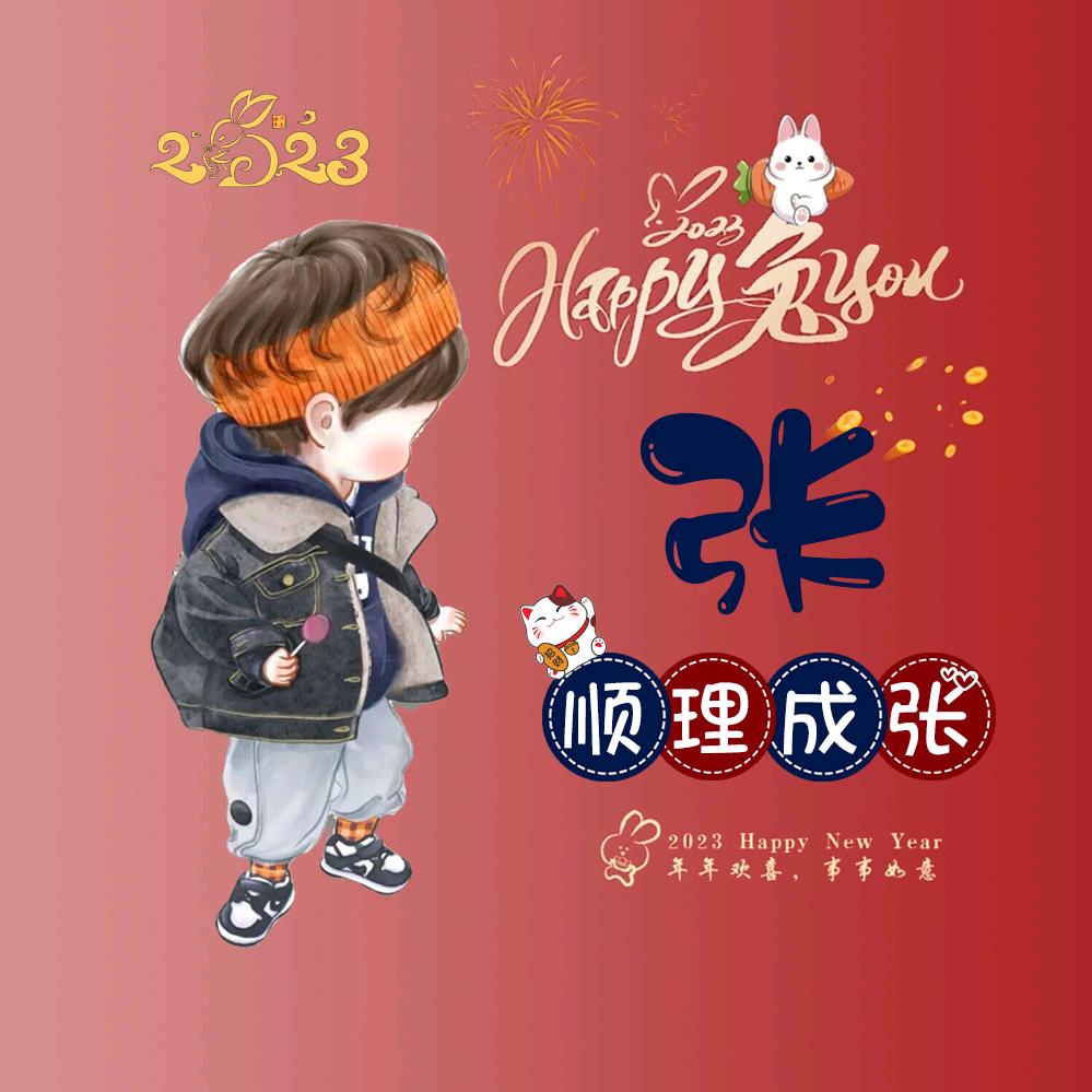 亚索