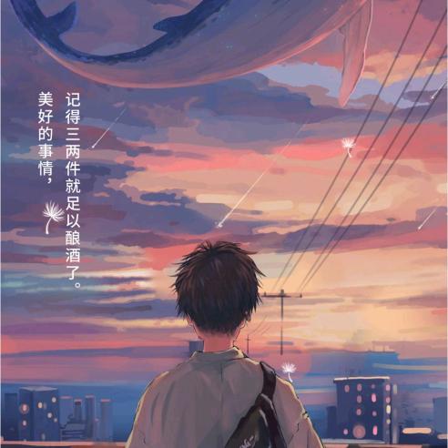 南宇