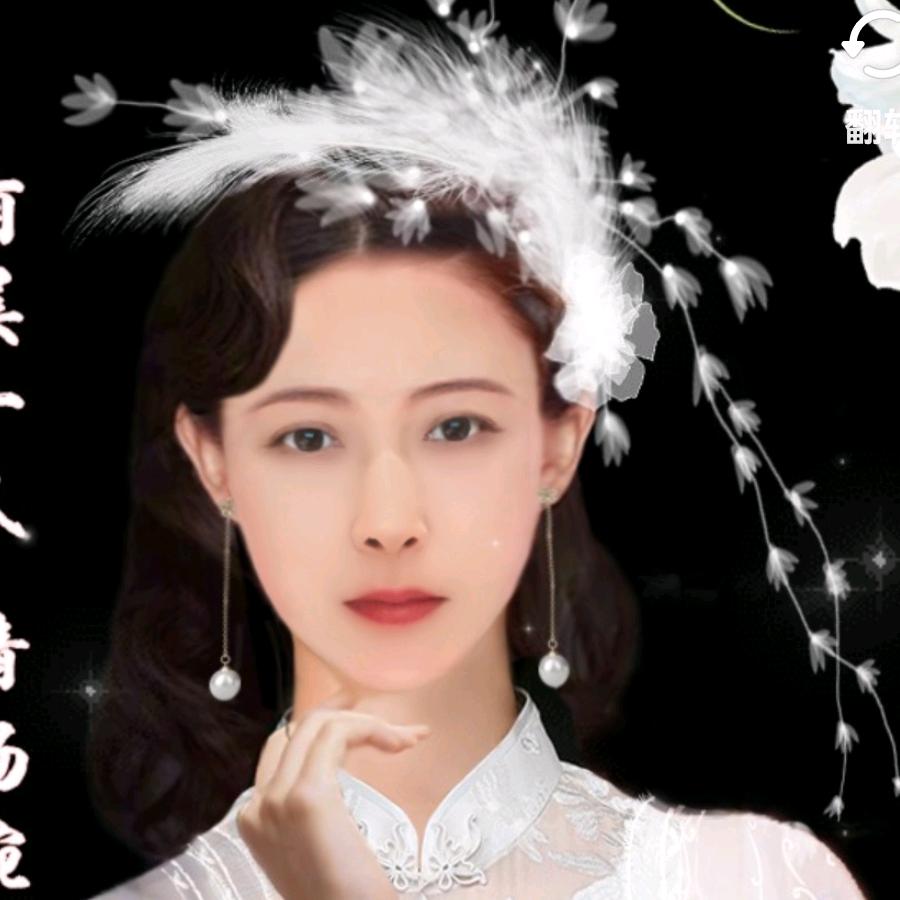 兰妹子