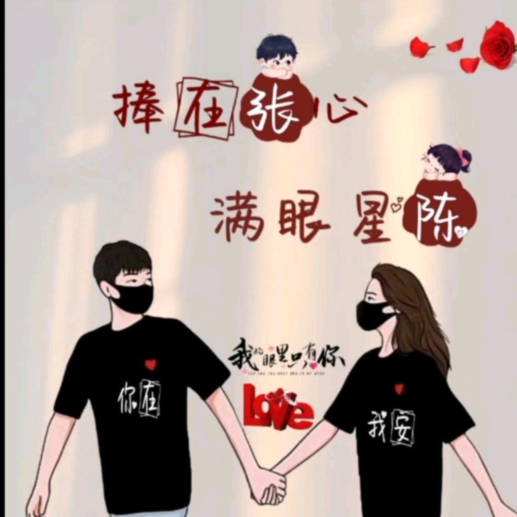 ＆＆【Z】