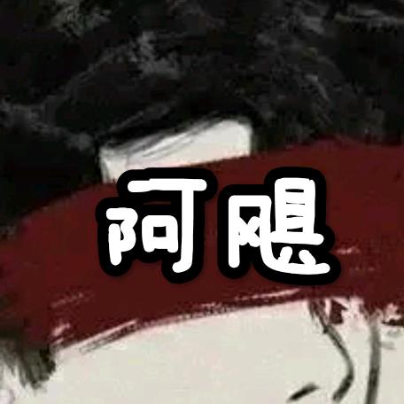 韩沐飓