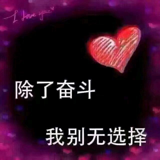 大山兄弟