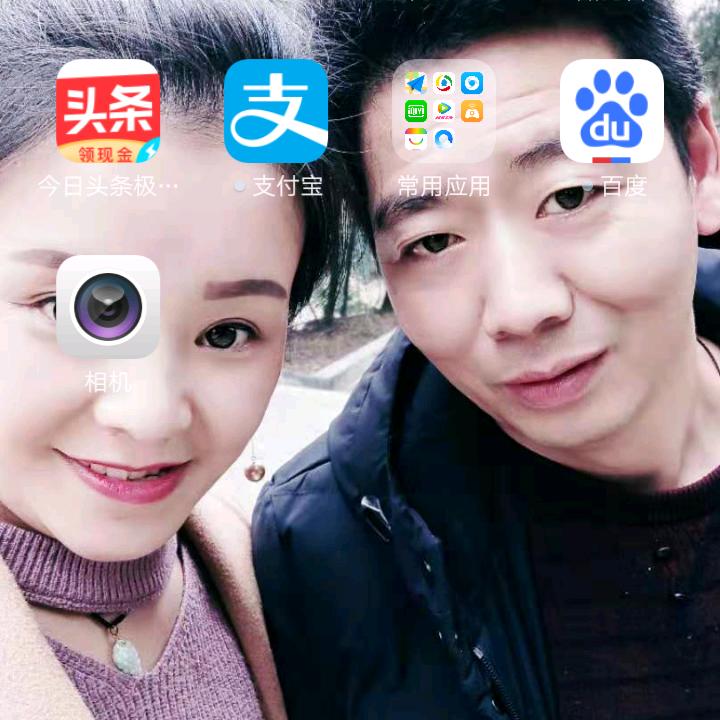 已重置