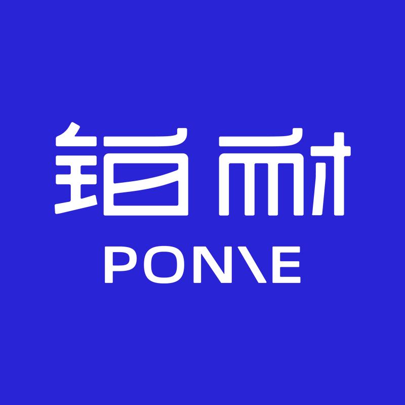 铂耐金属衣柜