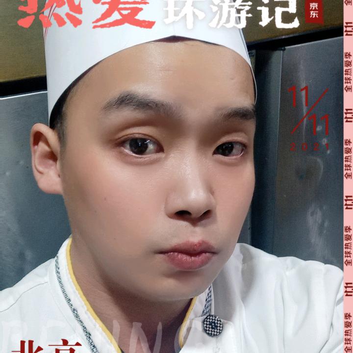 \…：：：\…在干嘛：