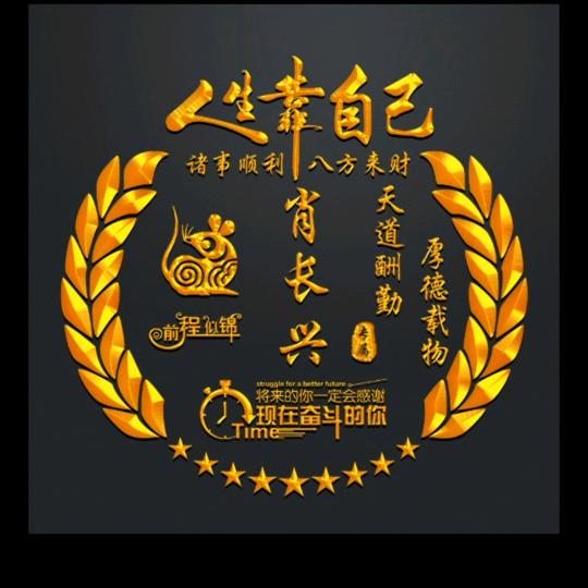 ˚𑁍ࠬܓ˚一切🌸随缘꧀ᩚ࿐