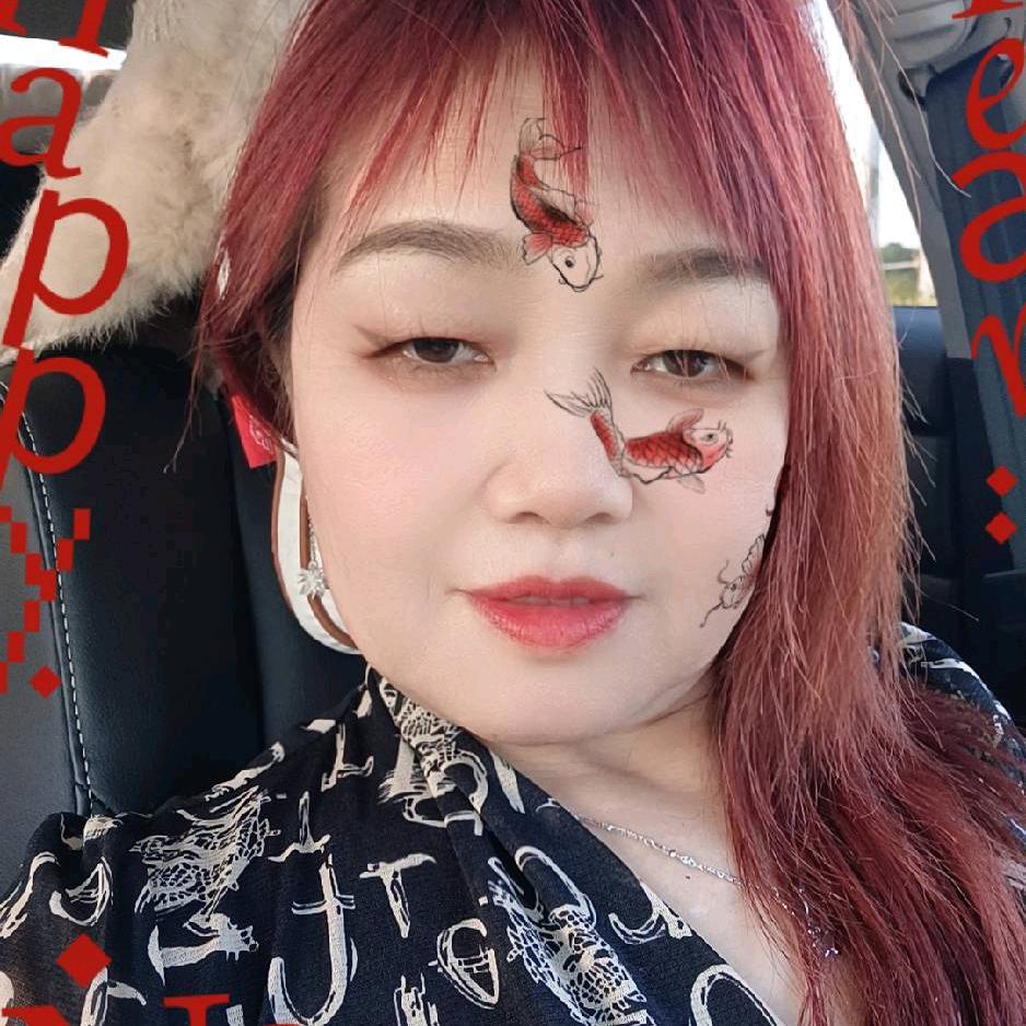 㭍零后的露露