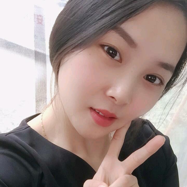 成子