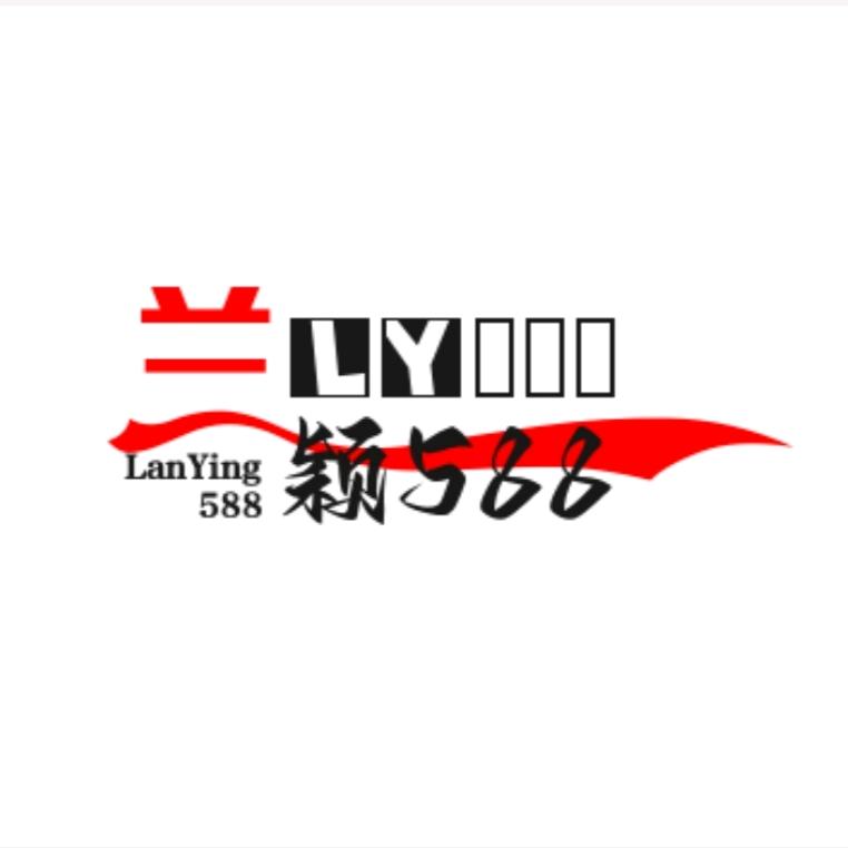 海口龙华严选