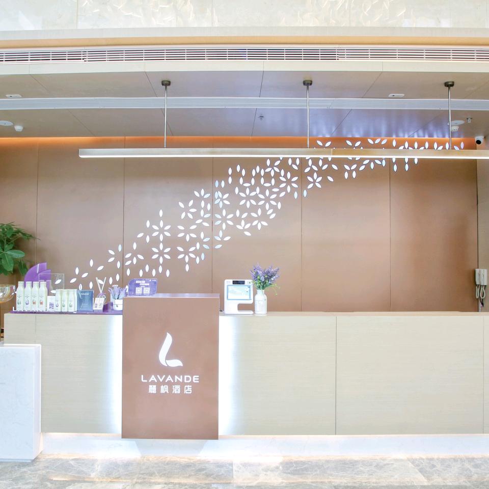 麗枫酒店宜春青龙高铁站中山东路店