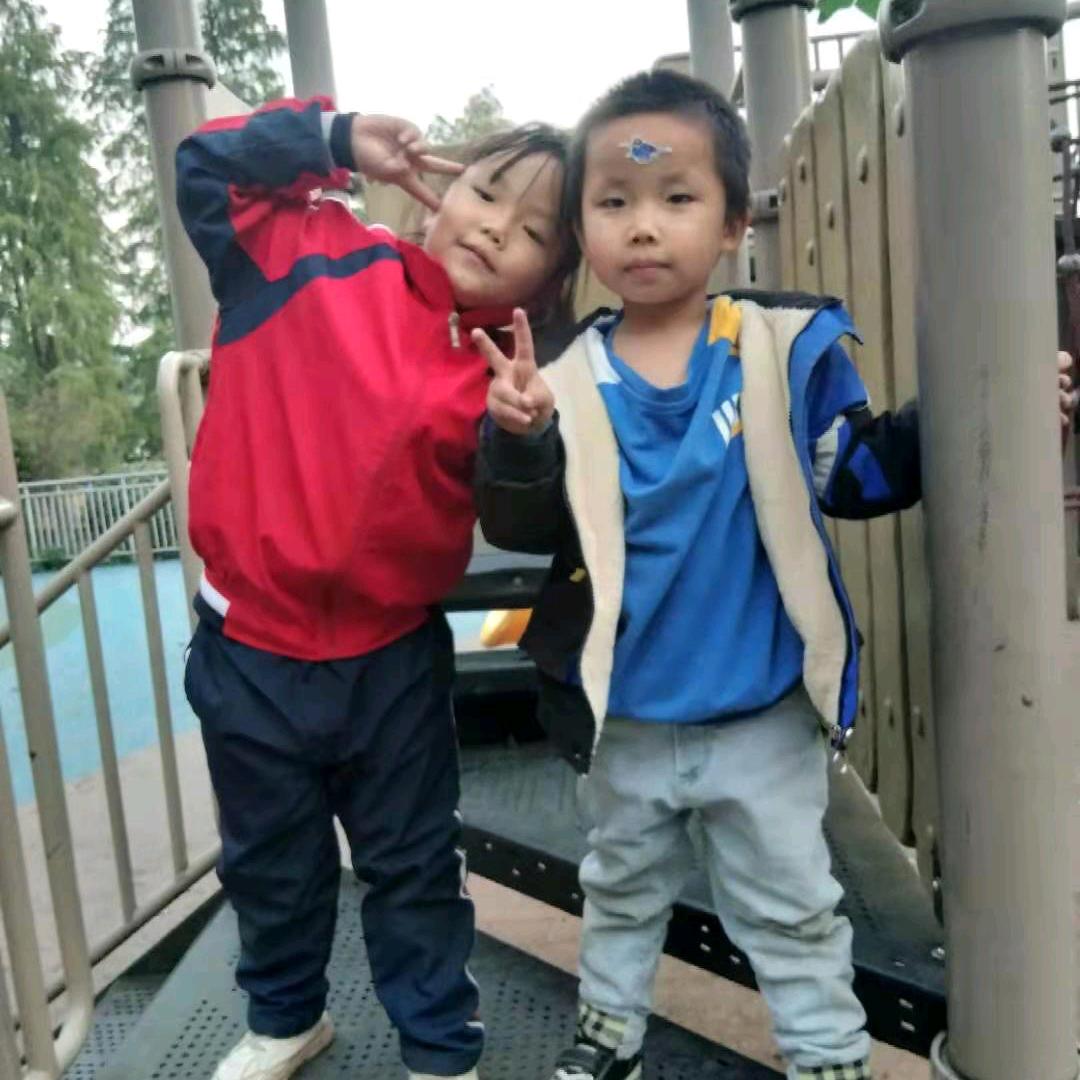双