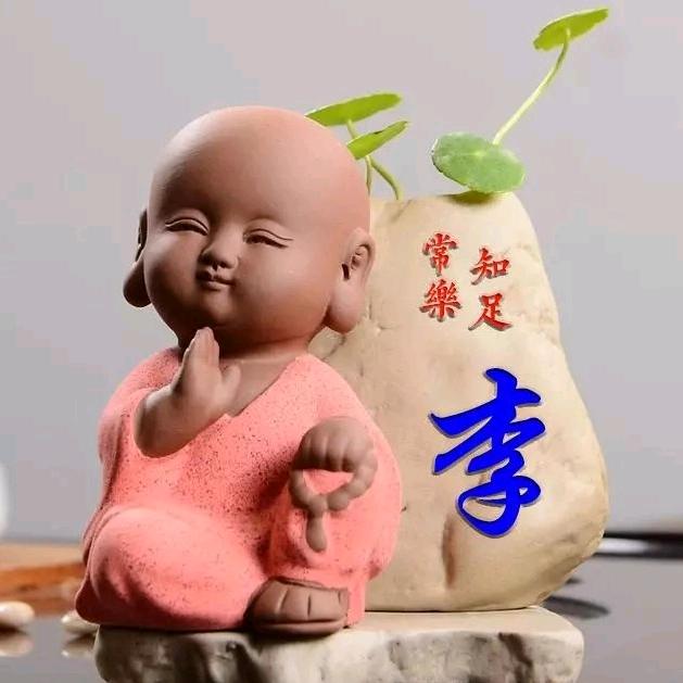时钟