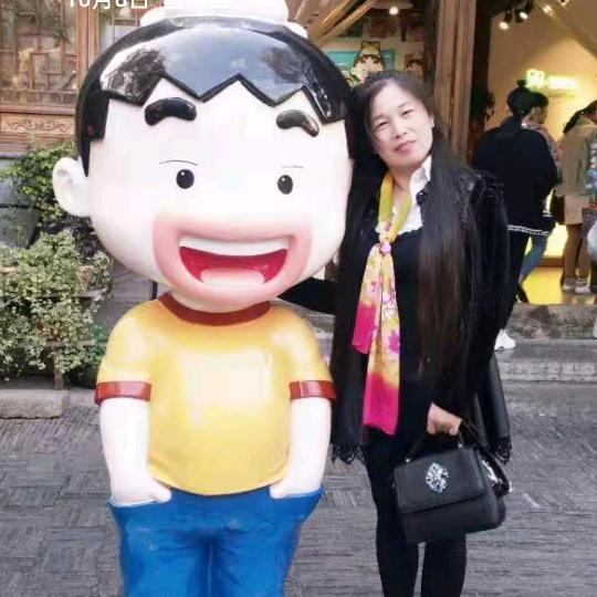 老赵