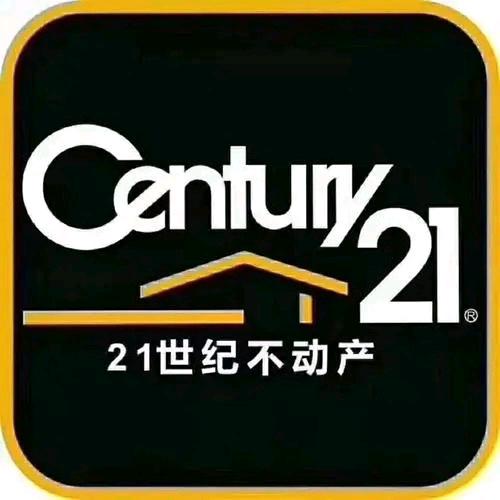 邯郸阳舒房地产经纪有限公司