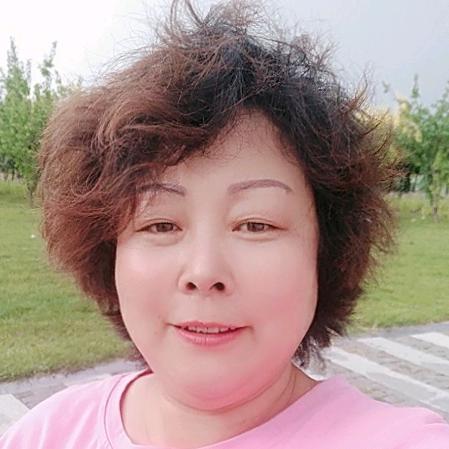 红