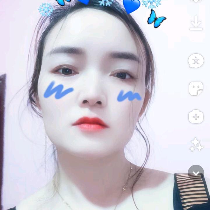 本人单身找个伴