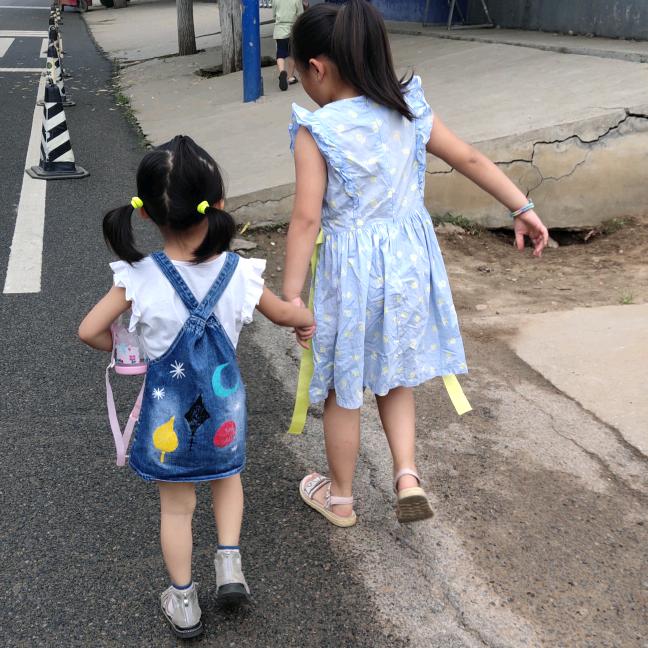 小程儿