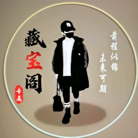 💞黎念初¹³¹⁴࿐