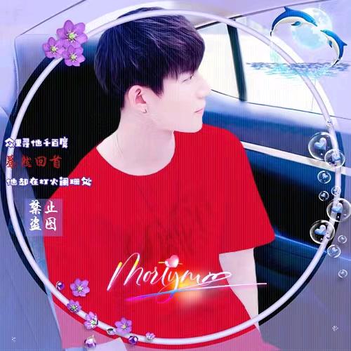 ᰔᩚ迷上甜心᭄ꦿ ˝ঞ