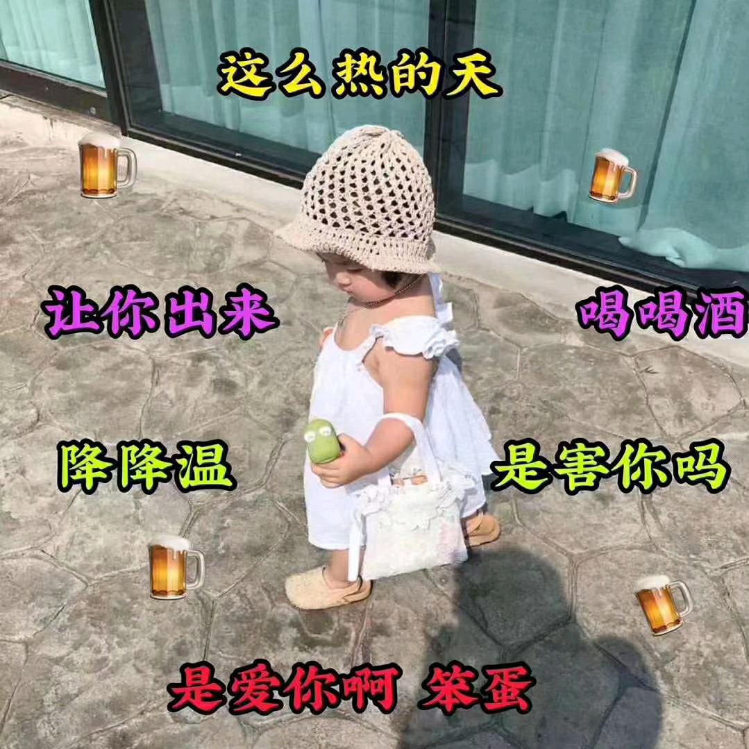 王子的嫁衣