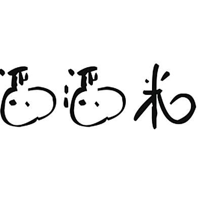 小芽儿童鞋旗舰店