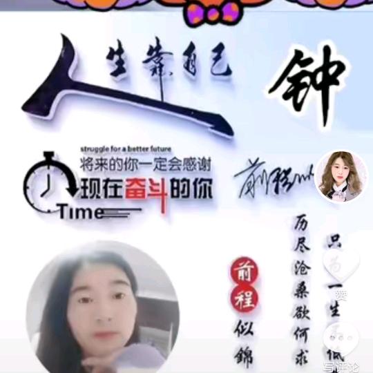 心❤️❤️❤️❤️
