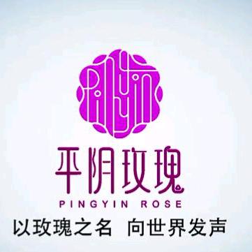 翠河玫瑰花草茶专营店