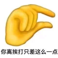 手机用户67462055194