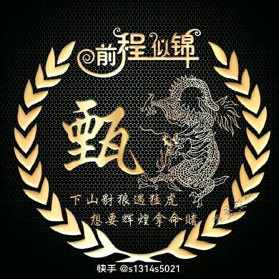 A专业安装北京大瓦，水泥彩瓦，树脂瓦
