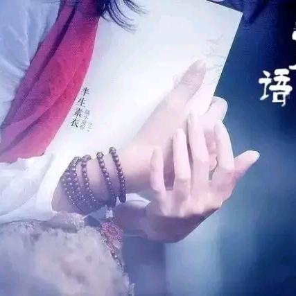龙凤呈祥