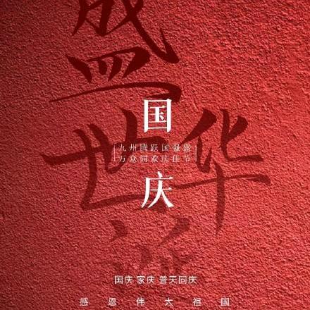 用户1295443685235555