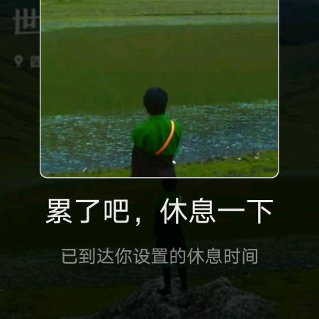 王者荣耀游戏
