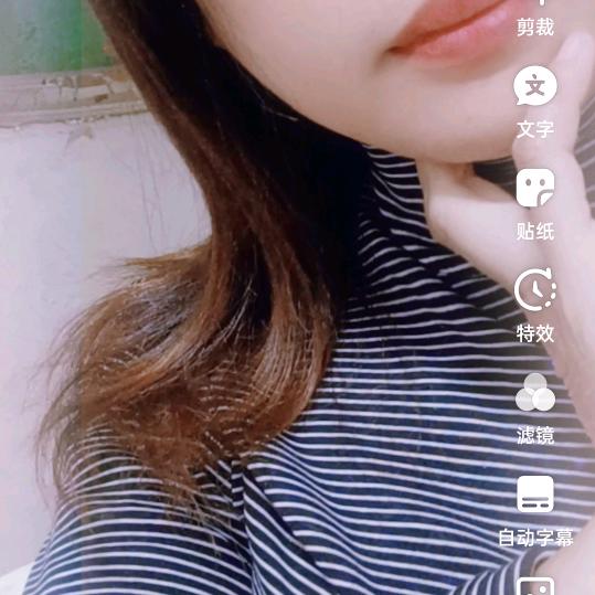 伤心