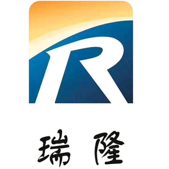 广州瑞隆热熔复合厂