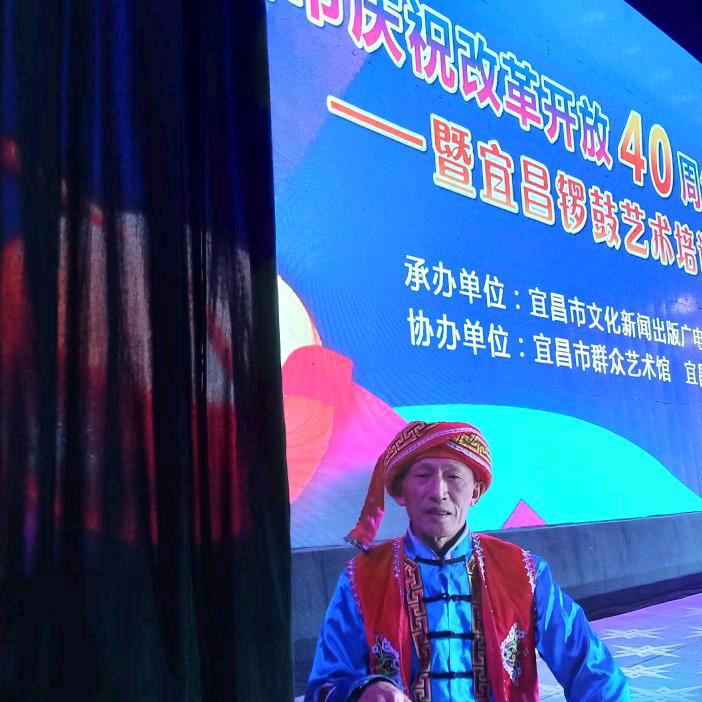 幸福的一家四世同堂
