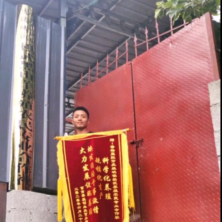 香格里拉市羊滇峰火锅餐饮店