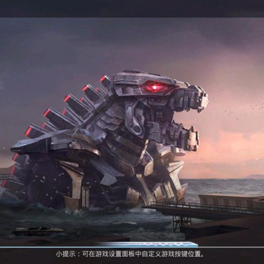 神秘伟