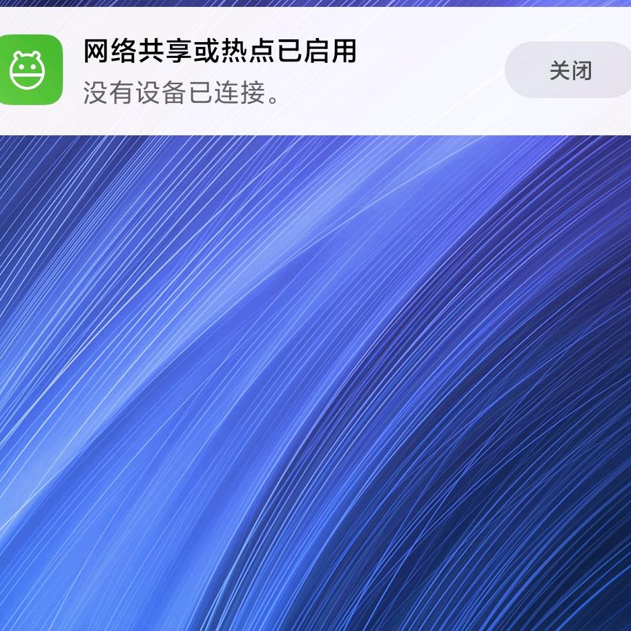 网约车