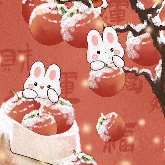 秋天
