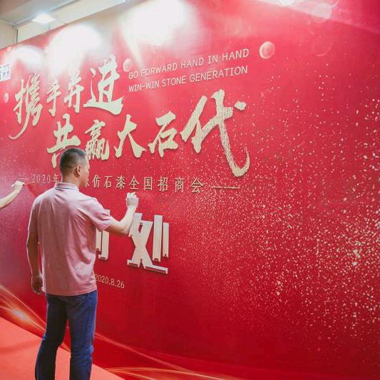 亮仔（请勿连赞）