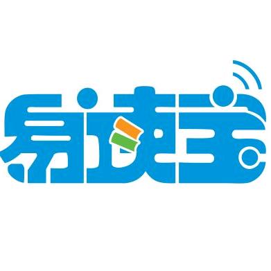易读宝官方旗舰店