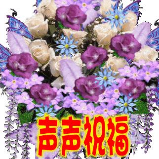 心愿