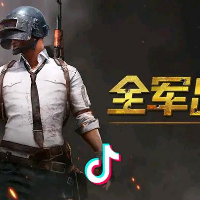 始终如一